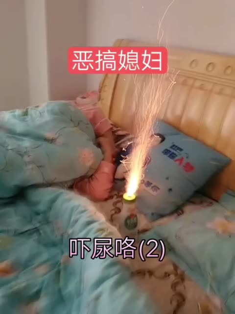 兰氏夫妇(搞笑段子手)的主页-快手直播