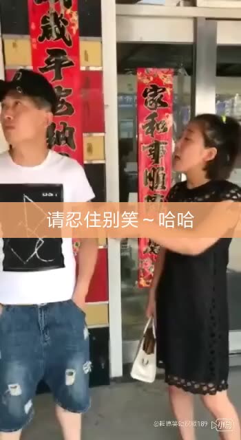 超搞笑视频189的主页-快手直播