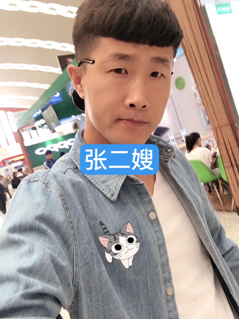 快手,记录世界 记录你