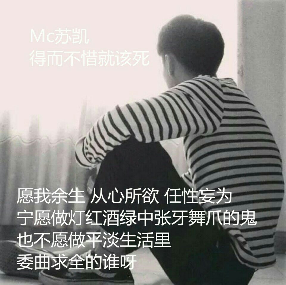 原谅我孤陋寡闻,殊不知你心上有人!