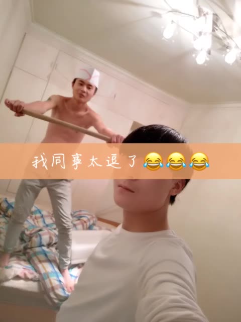 虎牙 红孩儿的主页-快手直播