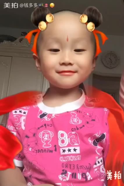 快手直播