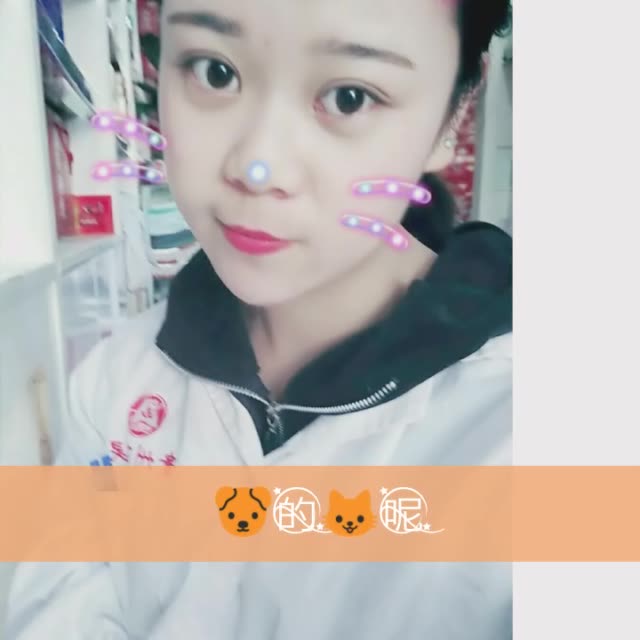 null的主页-快手直播