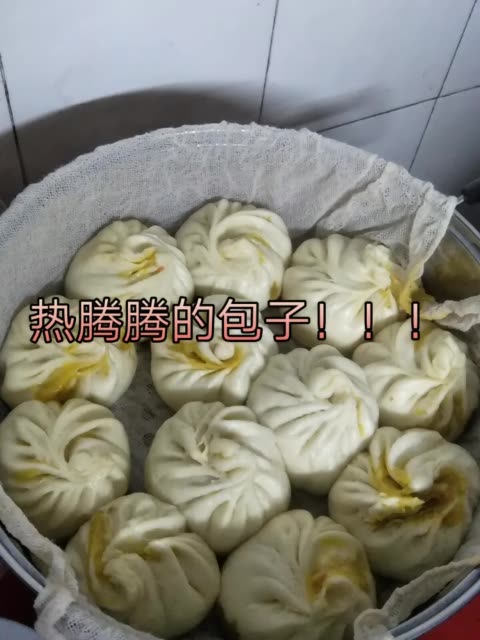 快手直播