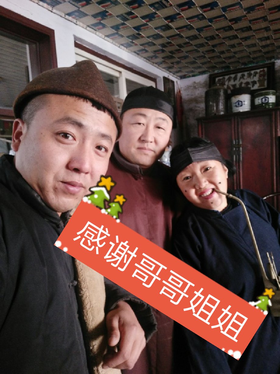 非常感谢老铁们的支持与陪伴 过1500我在直播 最近心情不美丽
