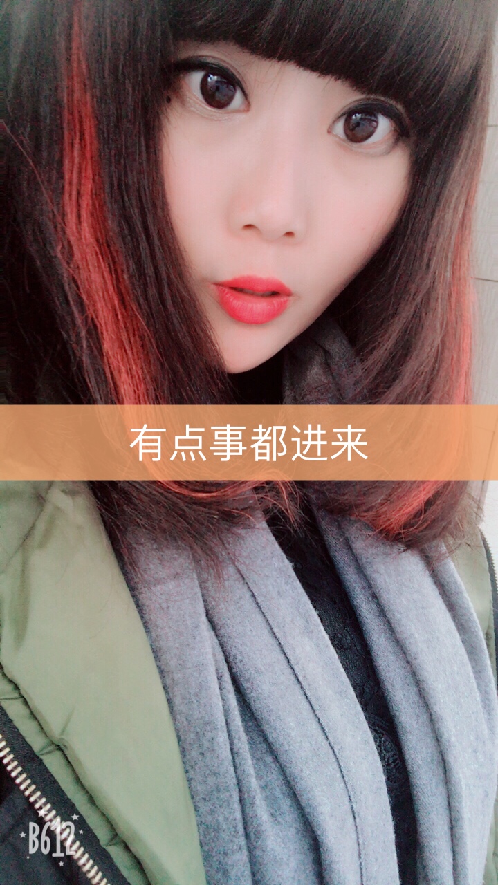 97山东倩姐的快手