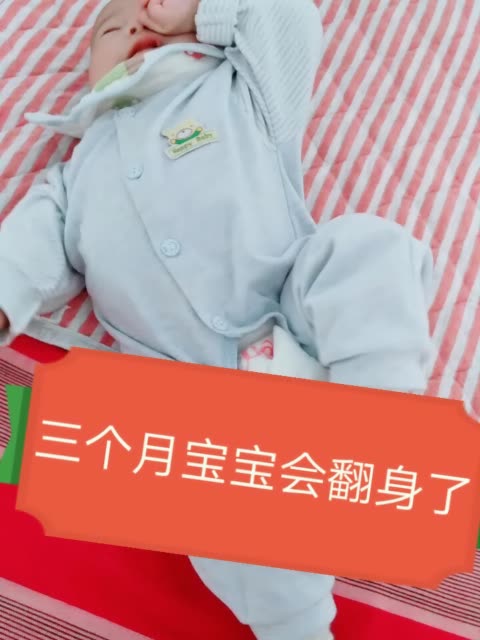 快手直播