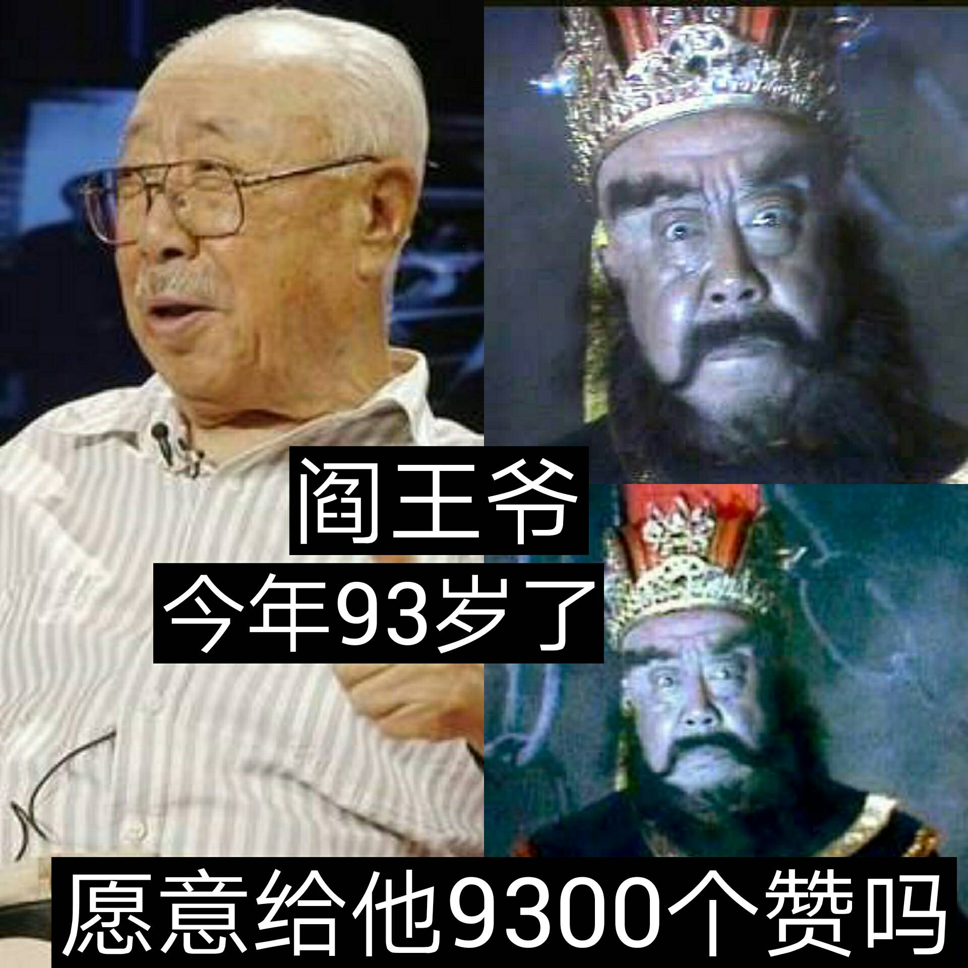 喜欢阎王爷的双击6666 - 96妮妮老笨了96的快手