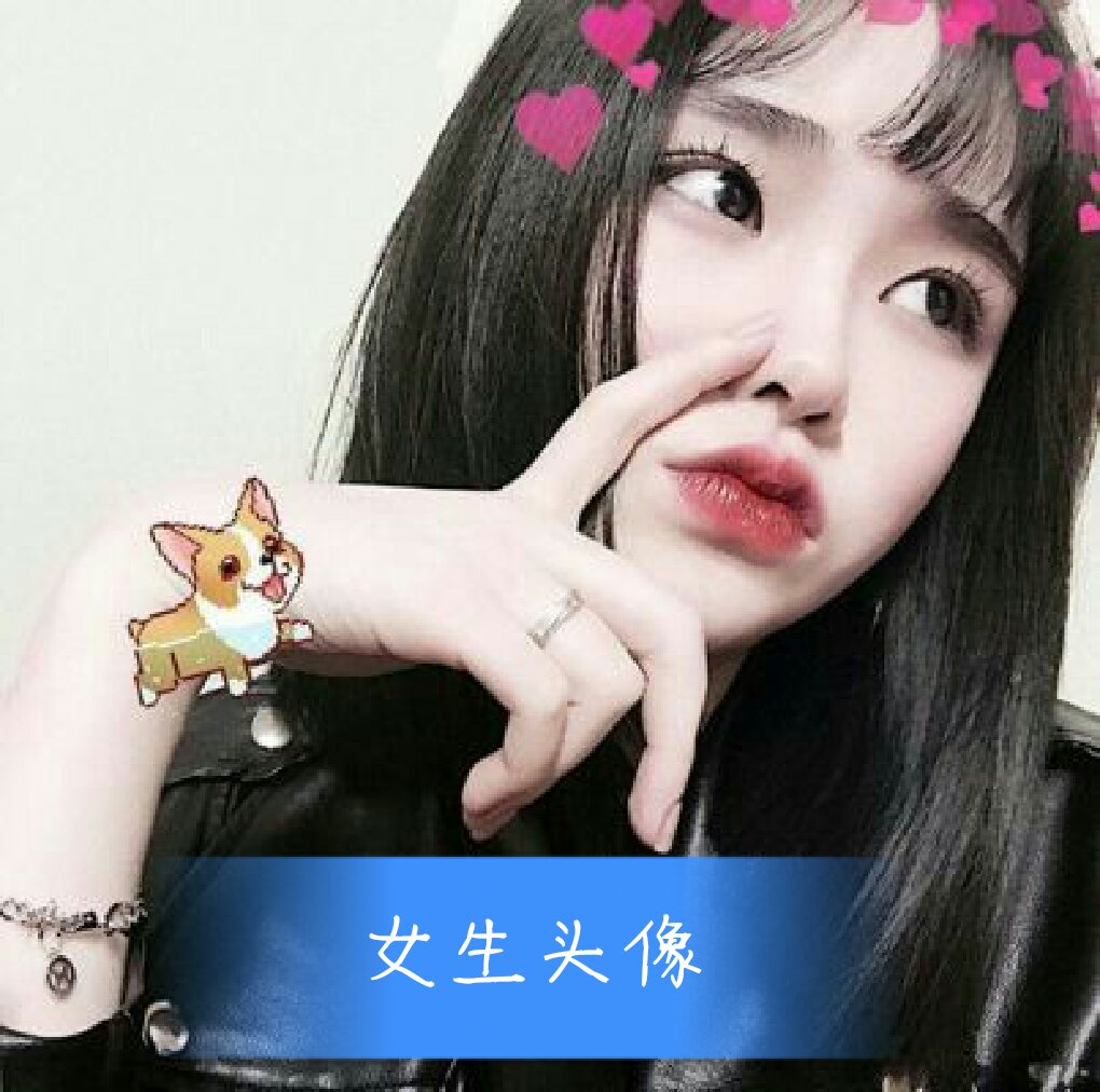 快手直播