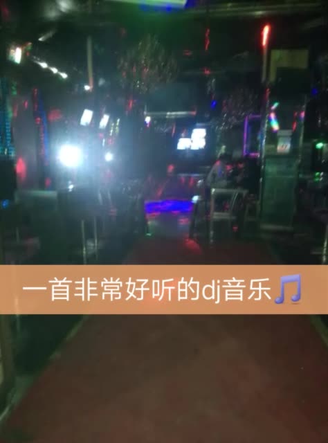 精神70 你杰哥97的主页-快手直播