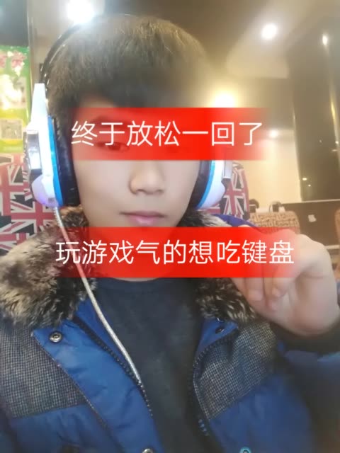 快手直播