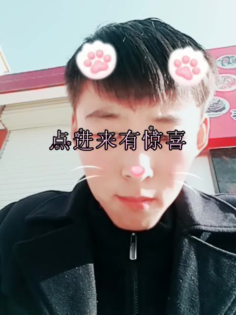 95后岩哥的主页-快手直播