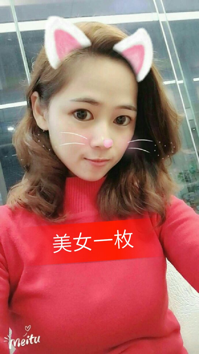 快手,记录世界 记录你