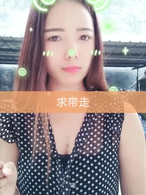 媚儿91薇薇的主页-快手直播