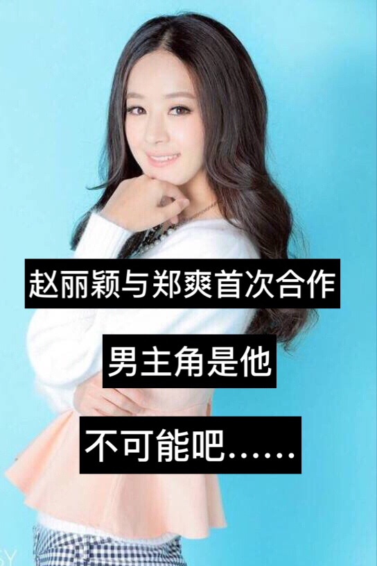正能量(平)后平主播的主页-快手直播