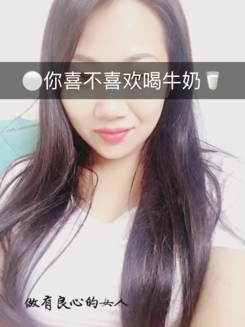 78俏皮小妞 梦瑶00-快手直播