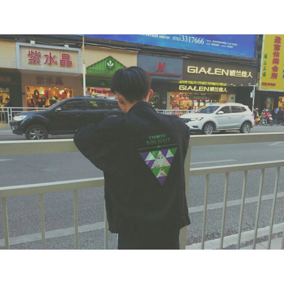 潘国杰.的主页-快手直播