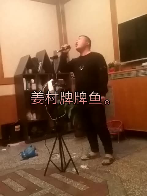 十里八乡,他光哥的主页-快手直播