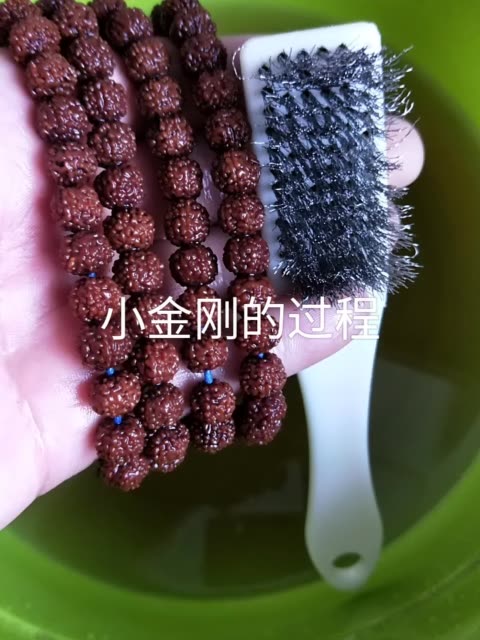 小金刚的岁月 207       赞                   评论              8