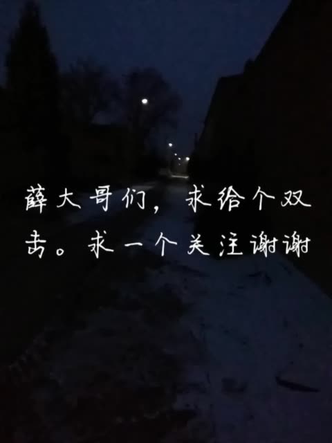 快手直播