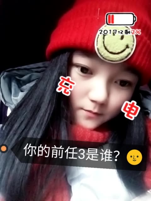 哎呀嘛,卡卡的的主页-快手直播