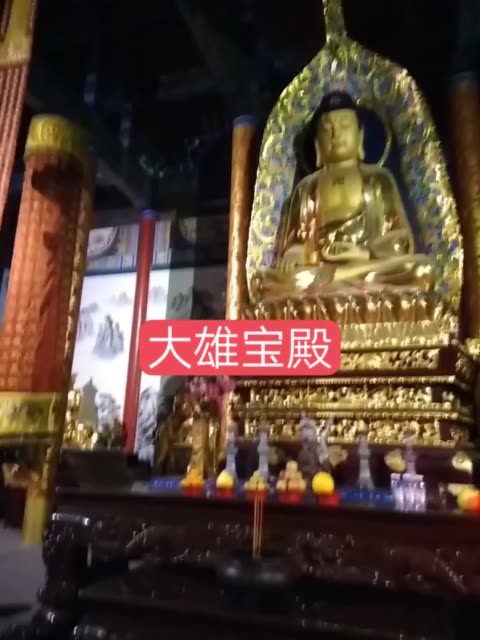平南佛子旅游风景区