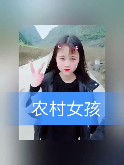 小艳艳.90的主页-快手直播