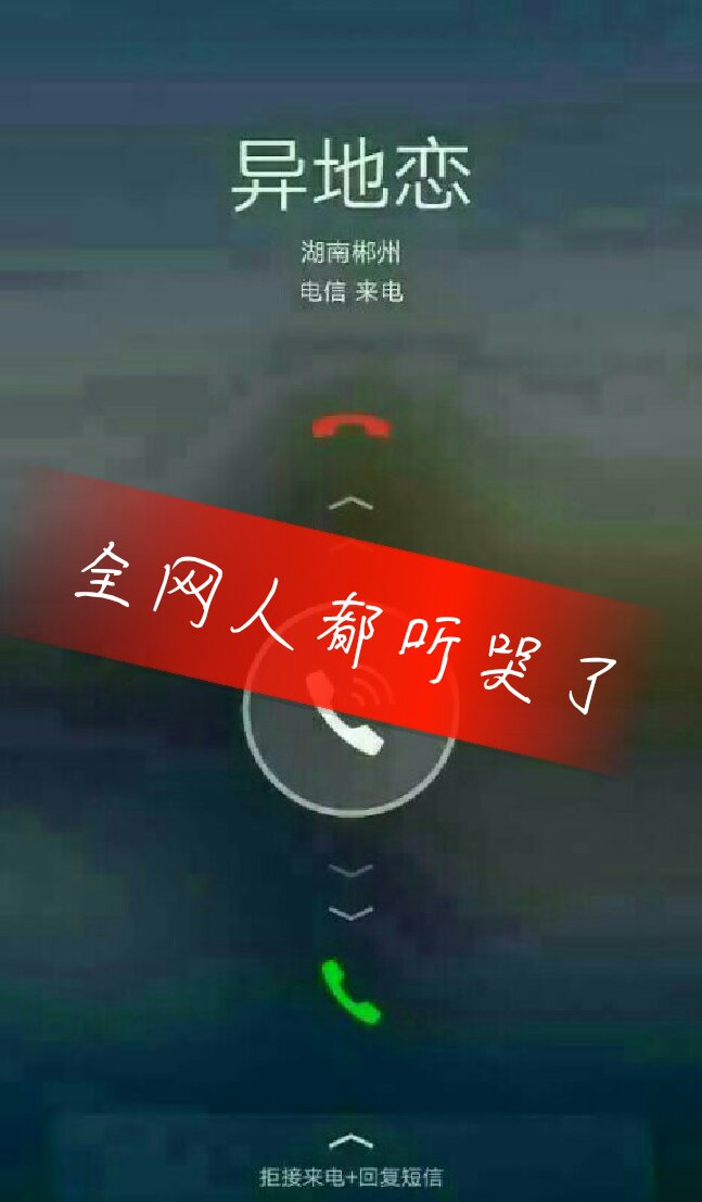阿聪74 (情感语录)的快手