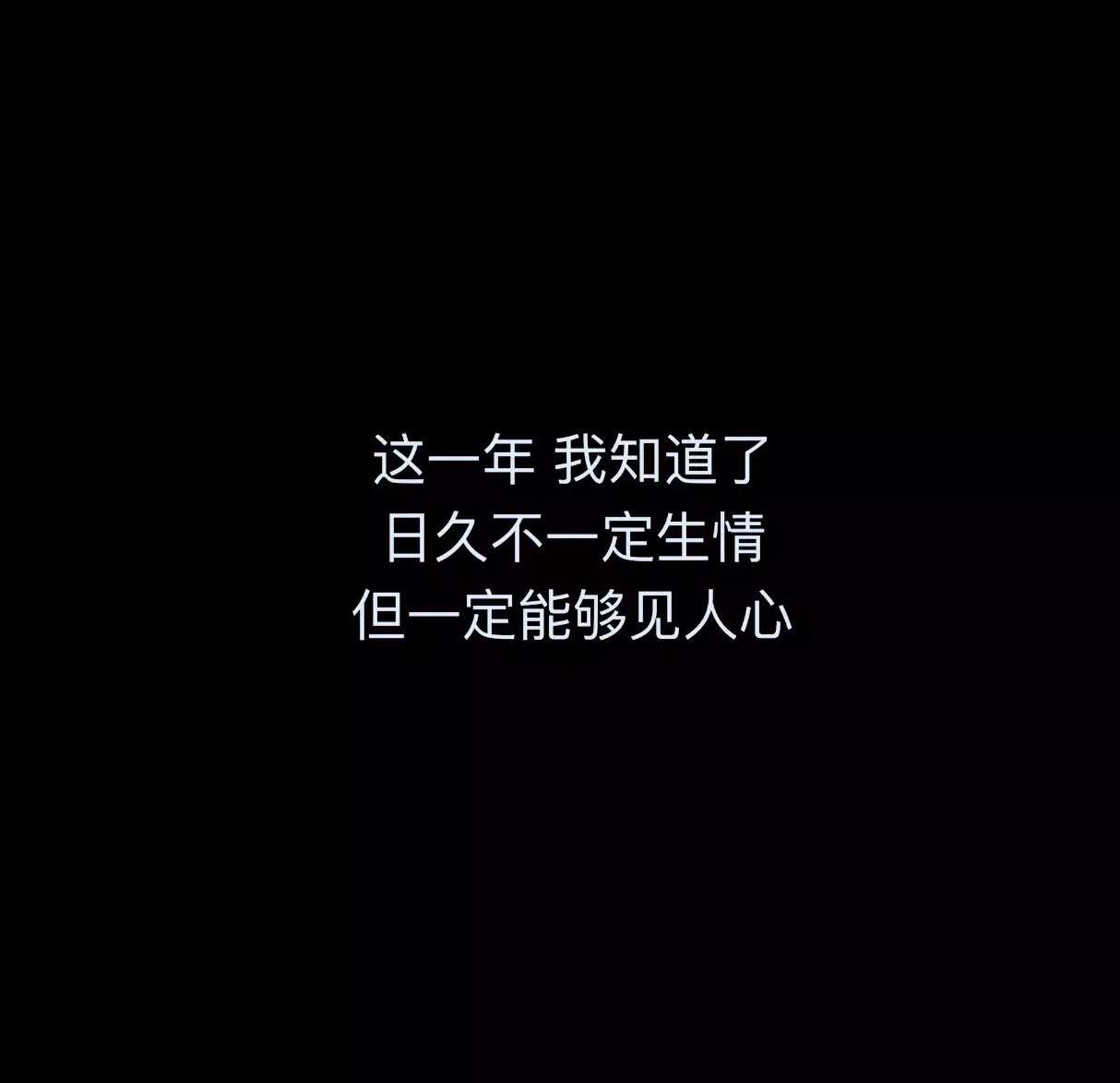 com 退出当前账号 快手,记录世界 记录你 扫描二维码下载 0 0 118 0