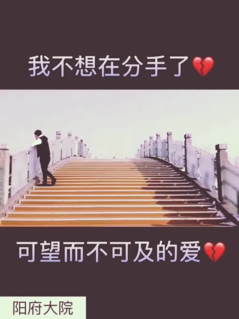 快手直播