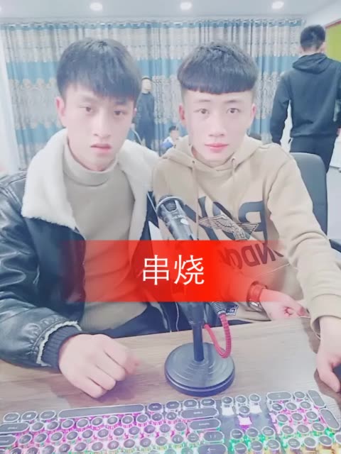 【王天缘】作品集的主页-快手直播