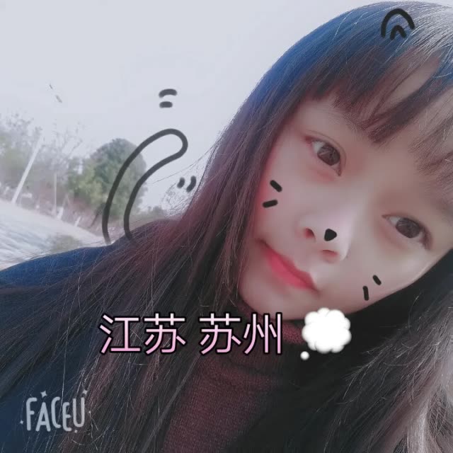 珂珂超级棒.-快手直播