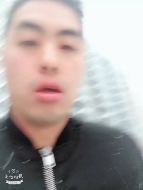 快手直播