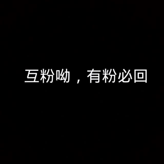 快手直播