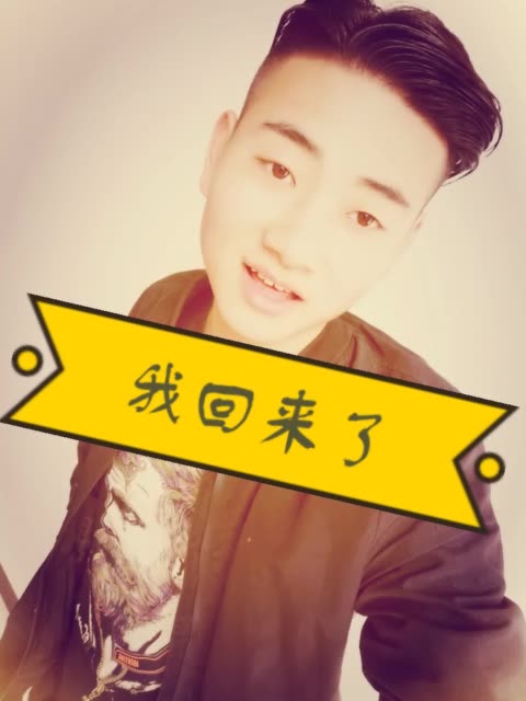 息县木工装修 虎哥96的主页-快手直播