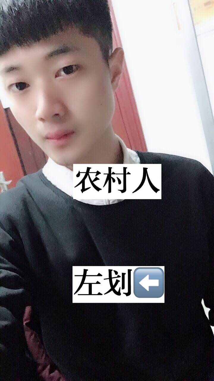 快手,记录世界 记录你