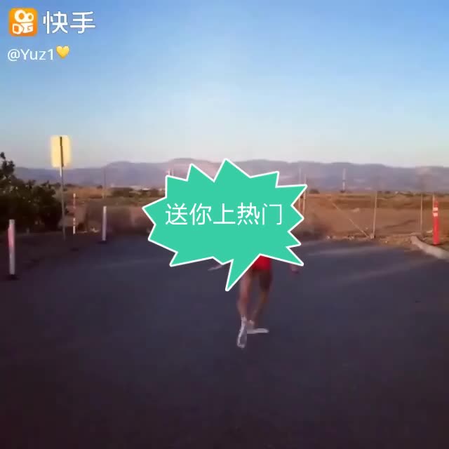 快手直播