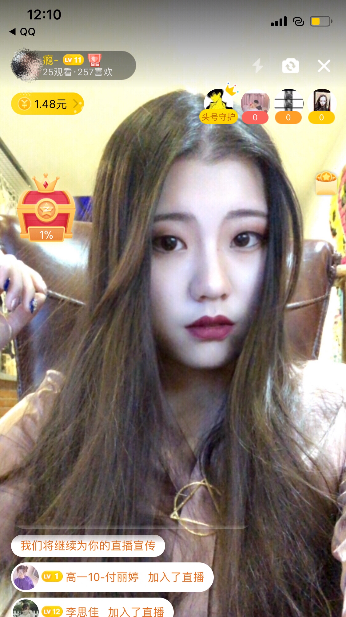 囍欢默然99的主页-快手直播