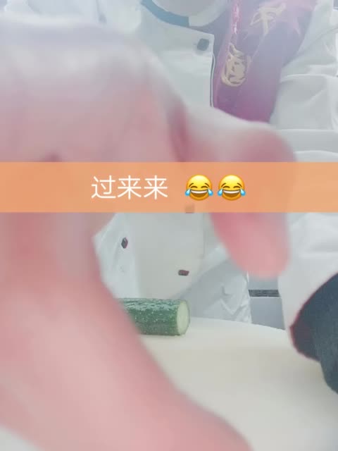 快手直播