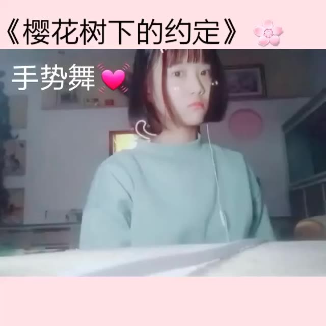 快手直播