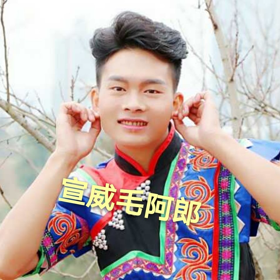 毛家超三十六徒毛阿郎 - 毛家超36徒毛阿郎的快手