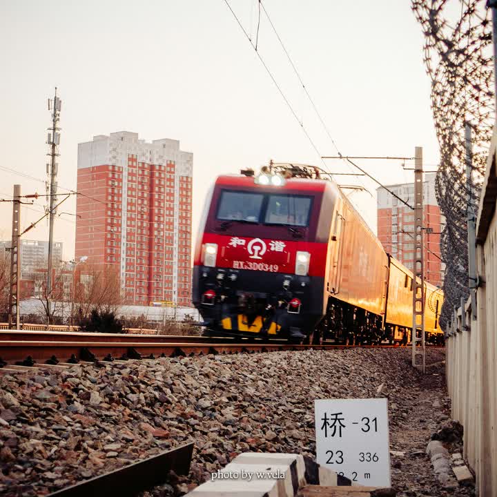 通州北运河,hxd3d#机関车#电力机车#鉄道#火车#铁道