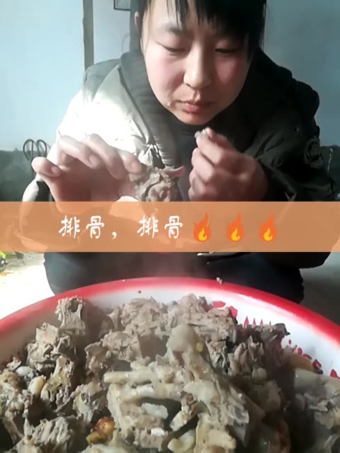 吃货赵小五98的主页-快手直播