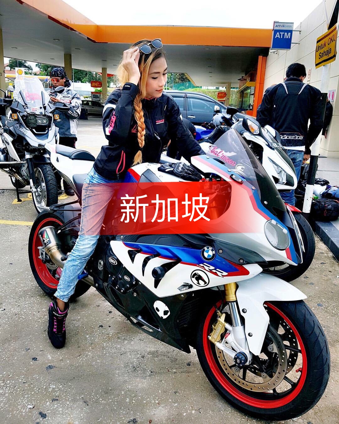 快手,记录世界 记录你