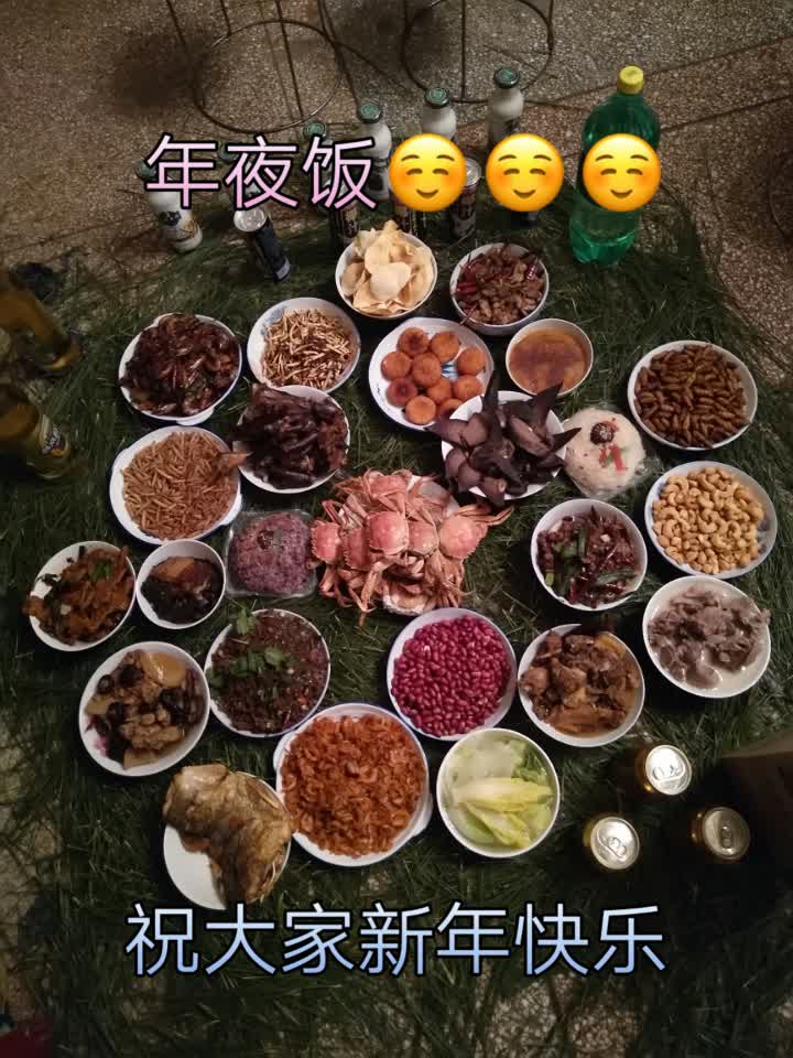 云南老家的年夜饭,真丰富