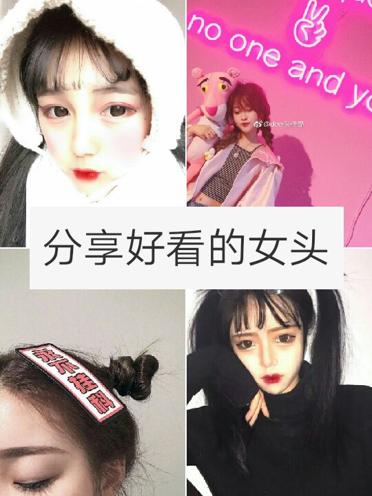 快手,记录世界 记录你