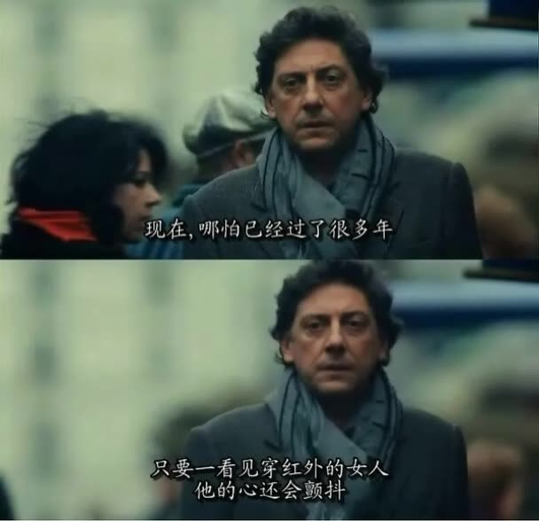 各人自扫门前雪的《茶馆》图片