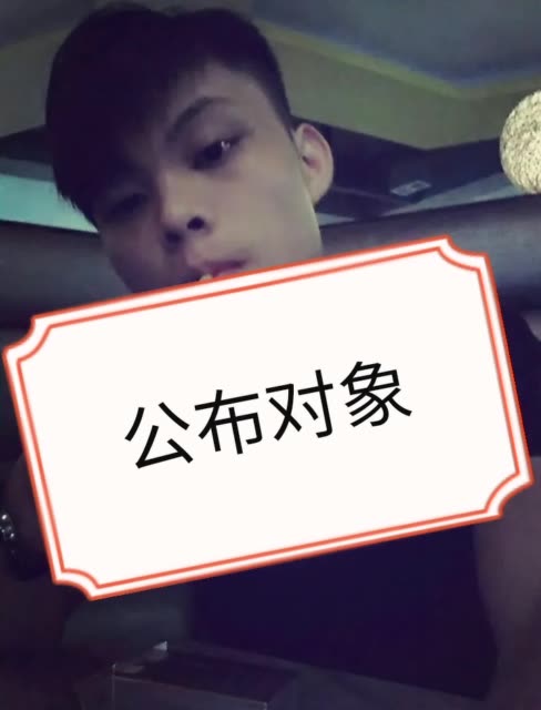 快手直播