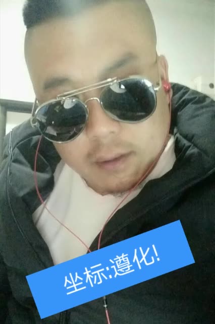 《胖虎》★的主页-快手直播