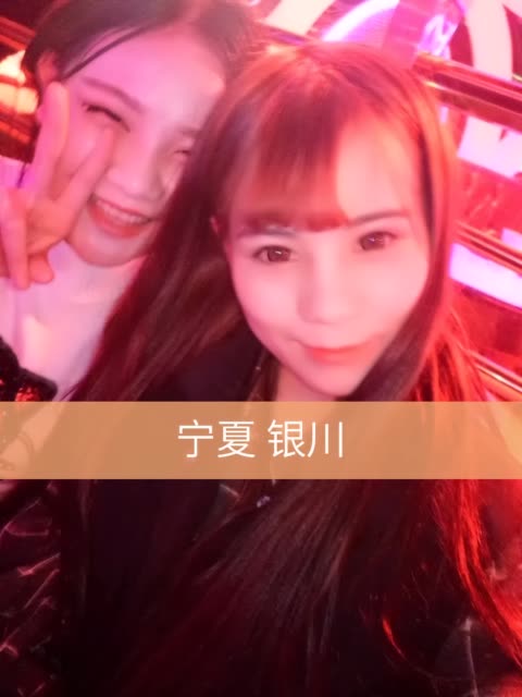 快手直播